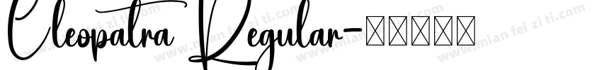 Cleopatra Regular字体转换